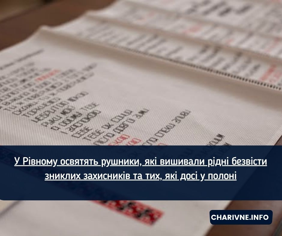 Фото ілюстративне